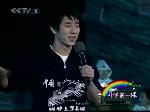 房祖名《别放弃》