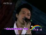 韩庚《因为梦》