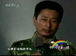 坚强舟曲：小韩璇未实现的教师梦