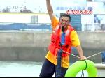 2010年8月31日精彩看点