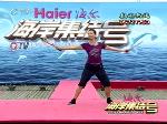赵汉华妻子柔力球功夫高超