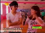 快乐家族助阵快男四进三