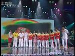 2008年开学第一课《知识守护生命》