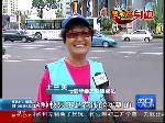 七彩华龄志愿服务团的夕阳红