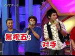 20100901：好玩队导游解读《够级英雄》五大特色