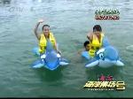 决赛两佳丽平局