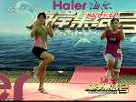2010年9月2日精彩看点