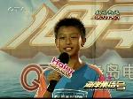 温显磊儿子演绎《小男孩》