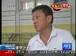 曹庆跃：让孩子们乘上音乐的翅膀