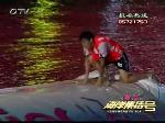 吴涛VS董章峰：托马斯回旋来啦