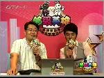 20100904：第三局大秦队顶住压力 平了！