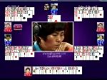 20100905 2：0”左邻右舍队“战胜”流星“队
