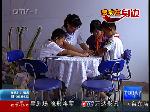 刘明环：学生们的“校园妈妈”
