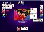 20100907全赢队4：0打败擂主队