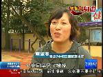 隋淑春：一个初三毕业班的班主任