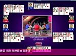 201009080：0孚龙队 全赢队两队战平