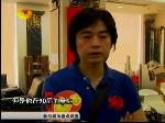 父子上阵并肩冲冠武艺爸爸现身彩排现场