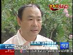 王立松：学生的成长是我最大的快乐