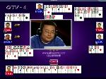 201009094：0好运队战胜孚龙队