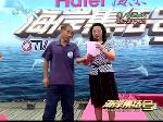 最高龄选手再挑战，老伴来加油