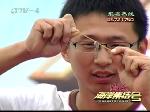 精彩小魔术，你也能做到吗？