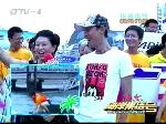 球球组合VS刘春晓