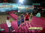 辛帅VS杜明：成双配对