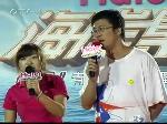 牟佳VS邹立君