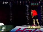 崔树林VS杨兵兵