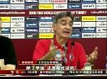 塞尔维亚输了比赛赢了世界