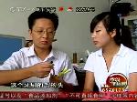 电视实验室：如何挑选牙刷？