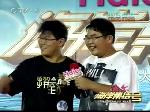 万子豪VS胡正平：不是亲兄弟胜似亲兄弟