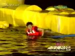 秦红印VS贺秀珍：重在参与
