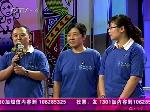 20100912合家欢队挑战鼎志诚队：2：0挑战队胜利