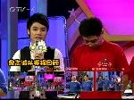 20100916 ８：０　６７８队战胜鼎志诚队