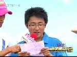 王方斌VS钟磊：我来战赛道