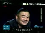 周立波 被六岁小女孩挑战