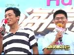 陈春良VS徐亮：我与天空胜比高