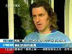 英国广播公司名嘴助阵“熊猫守护使”