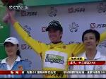 强劲冲刺 穆勒夺回黄衫