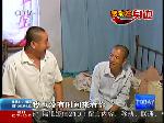 宁玉亭：热心肠的好“的哥”