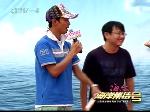 李栋VS白爽：大家一起来