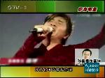 细数那些爱模仿的“仿真明星”