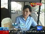 王老汉的贴心“女儿”