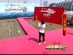 “牙套弟弟”范非凡现学现卖双节棍