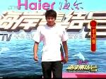 陈庆涛：衣服架子来走秀