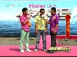 穆现红：表演扫半腿