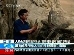 大云山现西汉大墓，墓主或为诸侯王