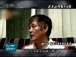 师徒：赵本山限制小沈阳