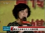 《让子弹飞》进军贺岁档 刘嘉玲叫阵梁朝伟